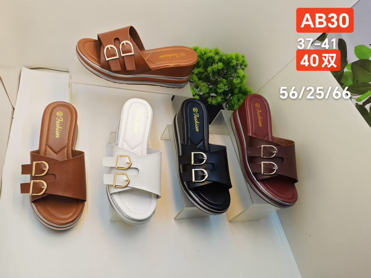 AB30