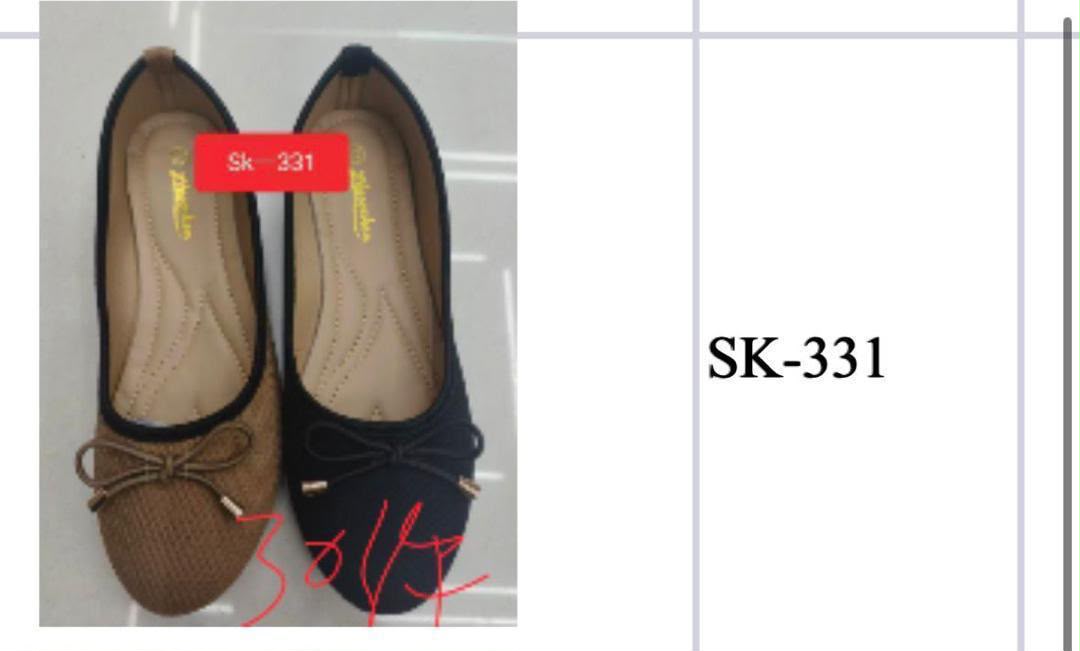 SK-331