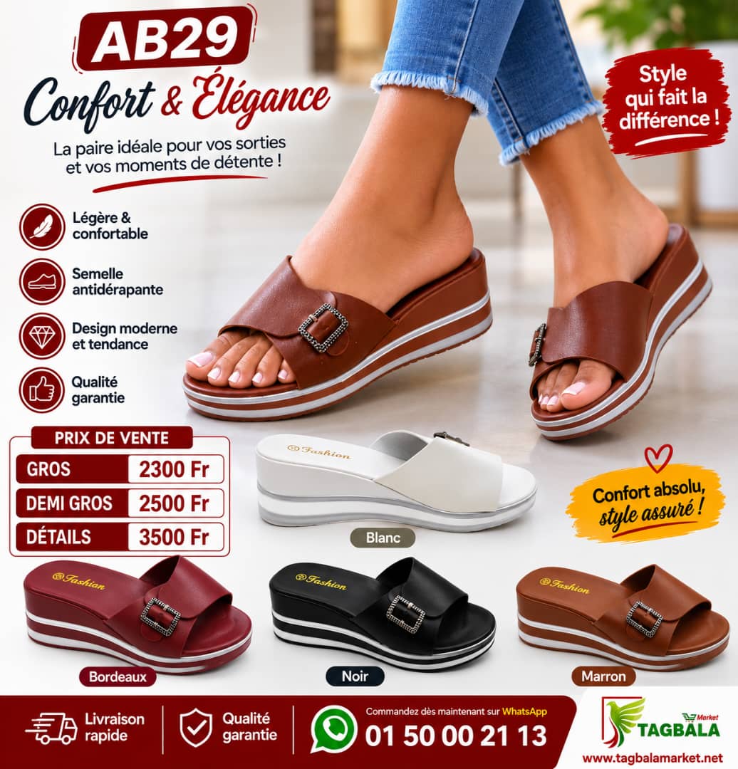 AB 29