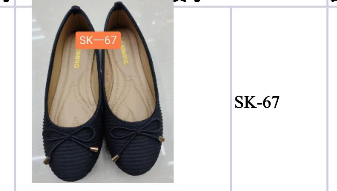 SK-67