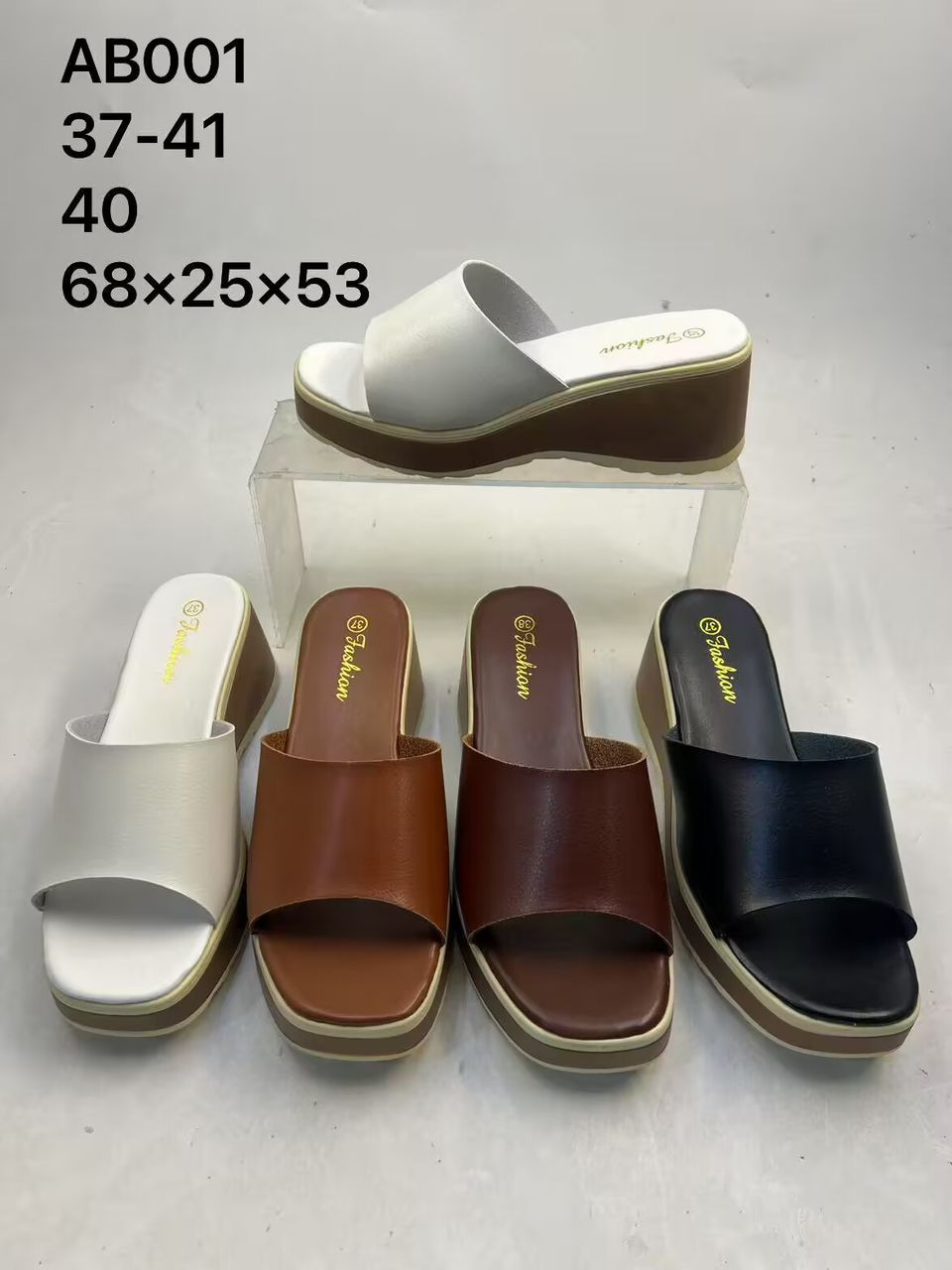 AB001