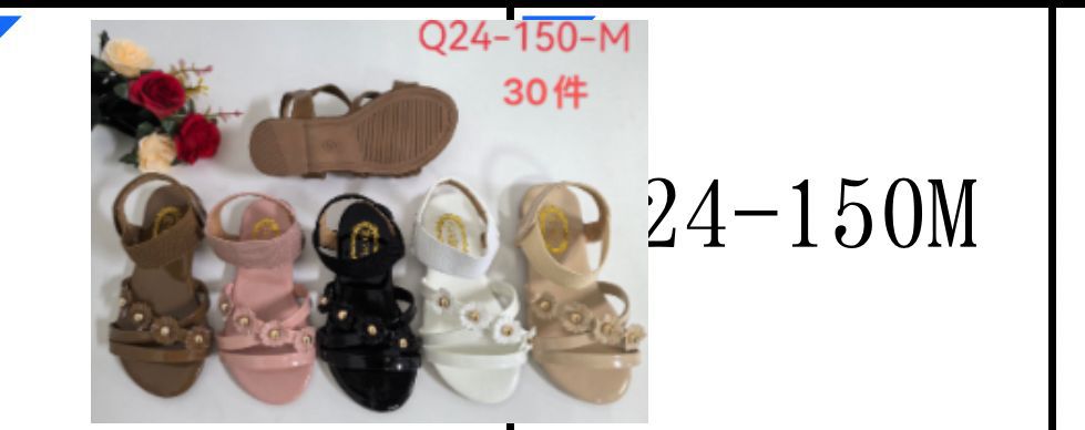 Q24-150-M