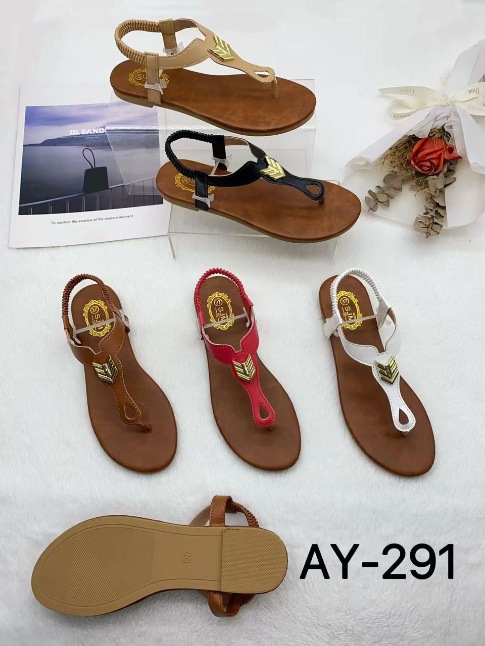AY-291
