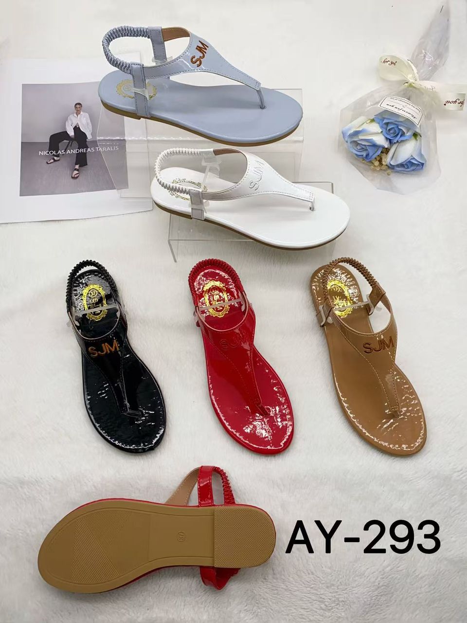AY-293