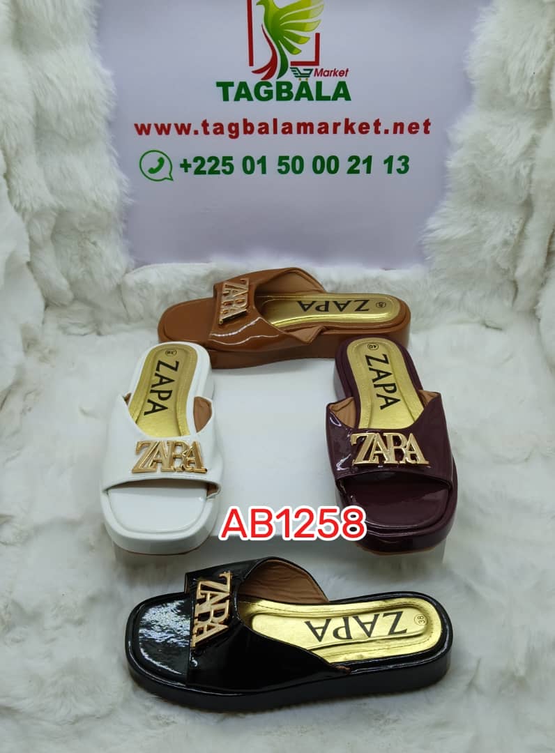 AB1258