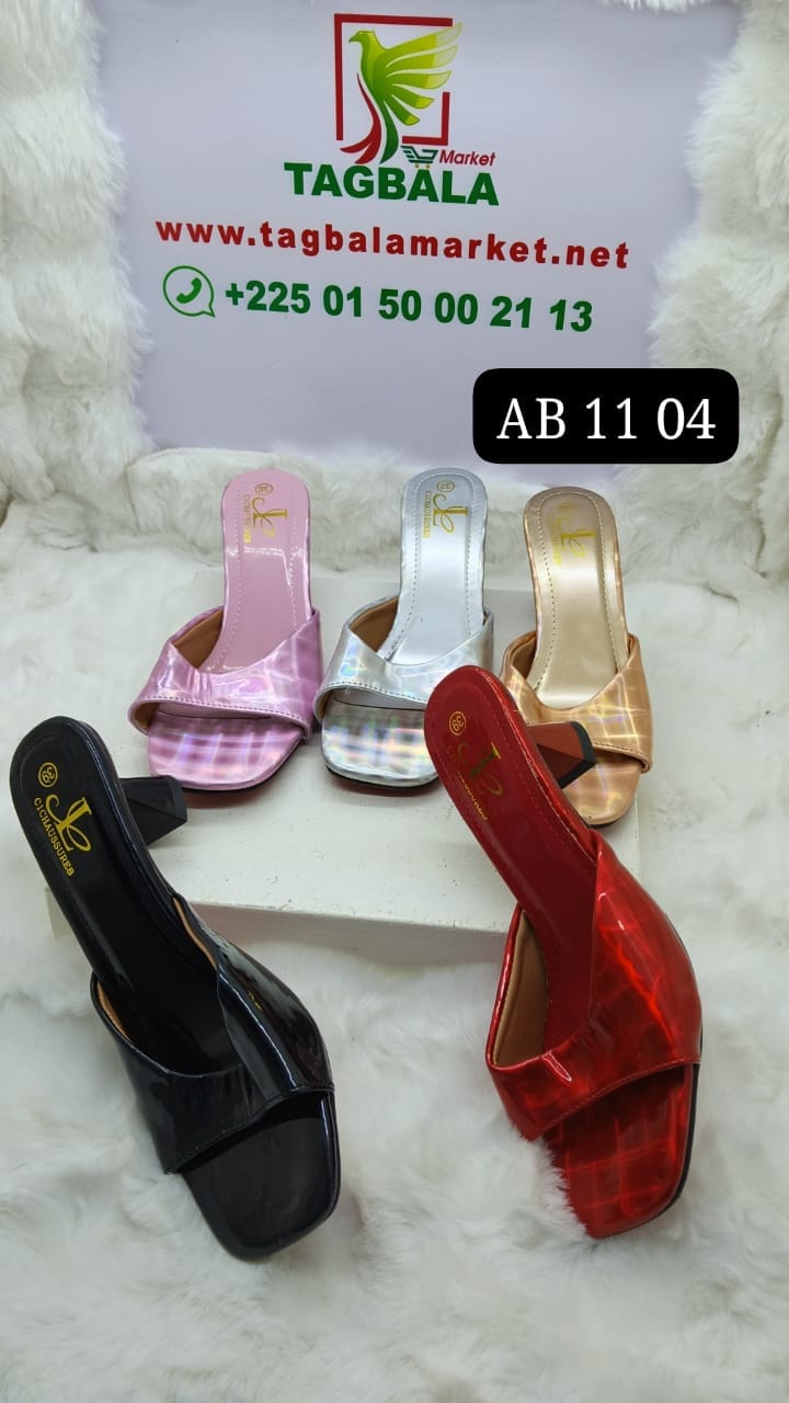 AB1104