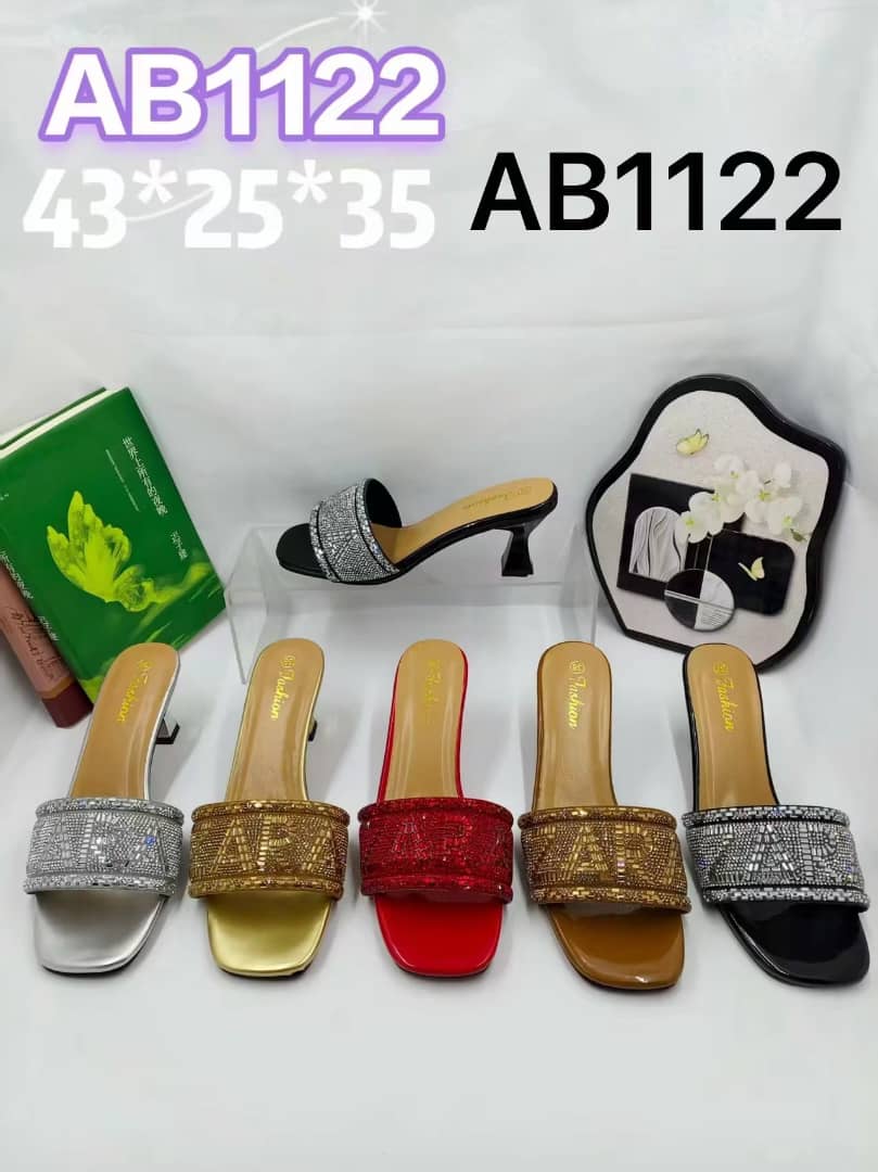 AB1122