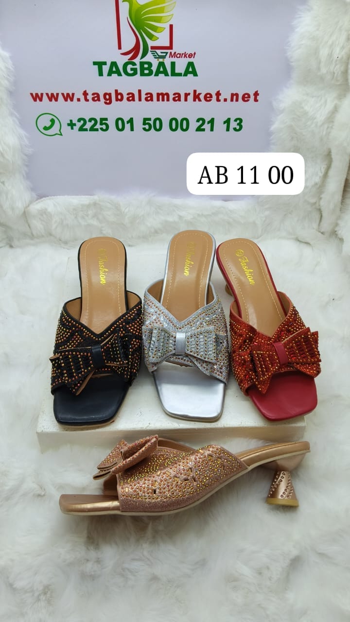 AB1100